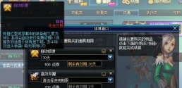 169d3351209b9ea6323716c1fc9eb11a