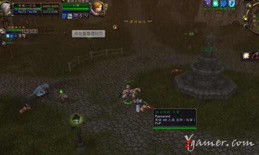 网游打金魔兽世界怀旧服经典刷金赚钱方法65