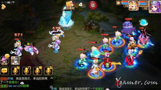 游赚案例：玩网游DNF与梦幻西游手游赚生活费57