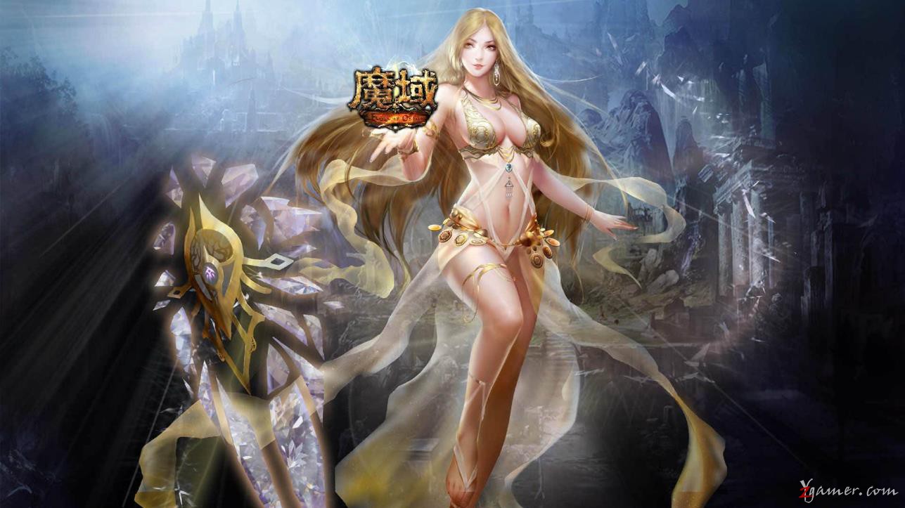 魔域精美游戏电脑桌面壁纸333