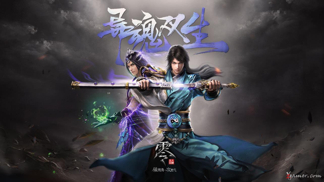 女神林志玲代言网易《大唐无双》精美壁纸美图511