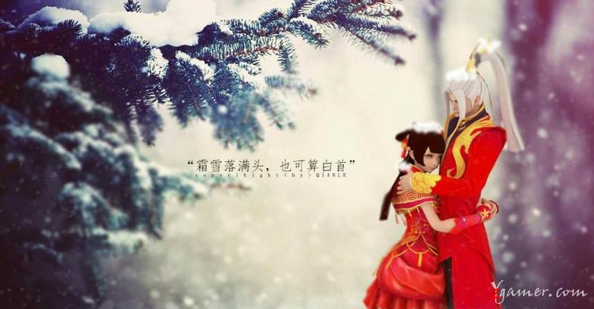 天下手游游戏精美壁纸美图鉴赏399