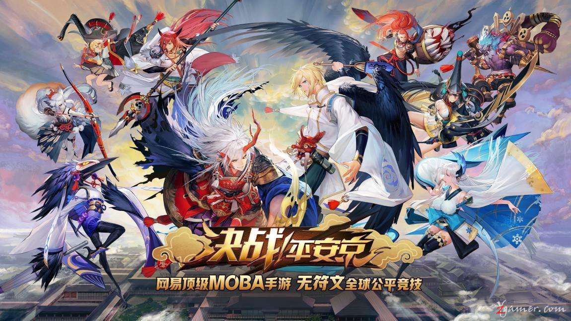 决战平安京游戏精美壁纸美图鉴赏78