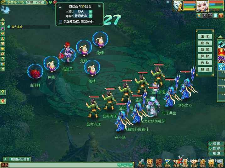 老玩家坦诚聊三款至今都可以赚钱回合制游戏884