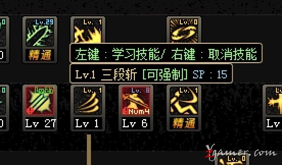 最全面的DNF快速正确的搬砖赚钱姿势详解644