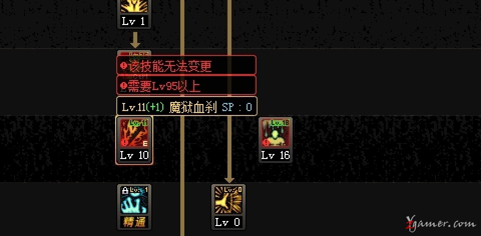 最全面的DNF快速正确的搬砖赚钱姿势详解524