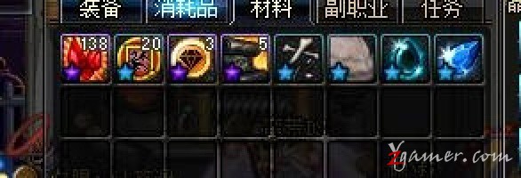 最全面的DNF快速正确的搬砖赚钱姿势详解609