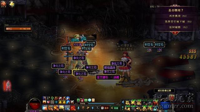 141840gfos9nf52o3v92g3