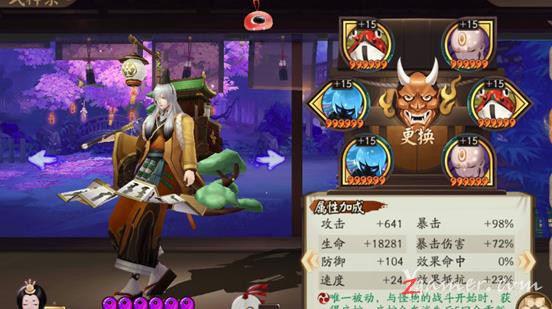 182057x0bjwwyf0ec4aa4f