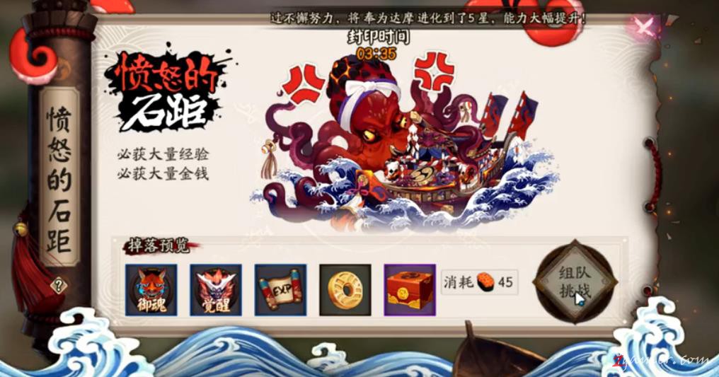 190551yhn7ead7hkn001bg