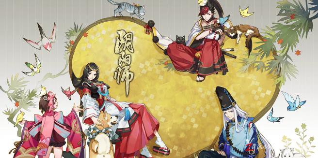 阴阳师手游精美插画图鉴美图壁纸鉴赏（二）399