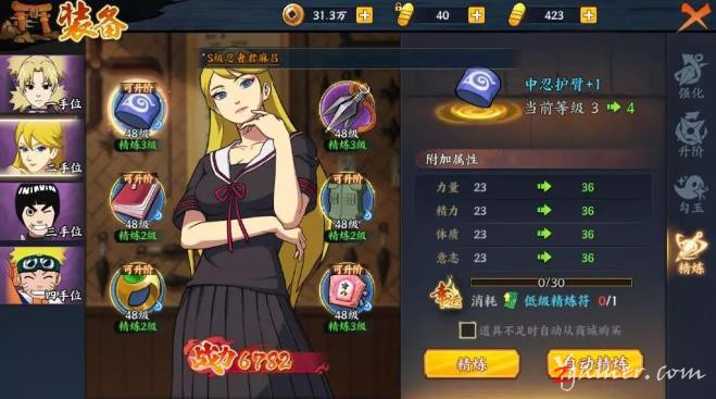 175224g2tvsch7ho5uchzw