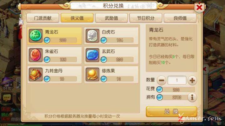 162319uw3m93bh62hcz4o6