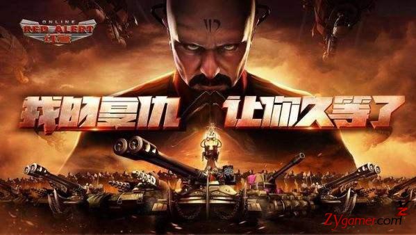 手游收入排行榜，一起来看看哪些手游最吸金！496