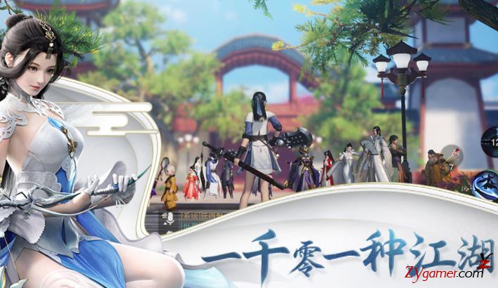 最火手机游戏，最受欢迎的十大热门手游排行榜139
