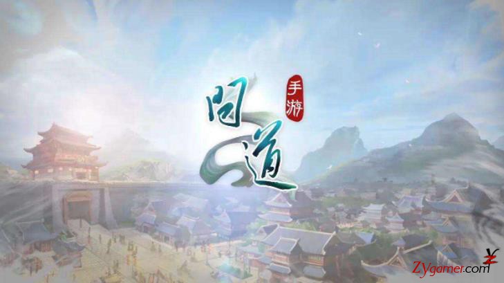 最火手机游戏，最受欢迎的十大热门手游排行榜691
