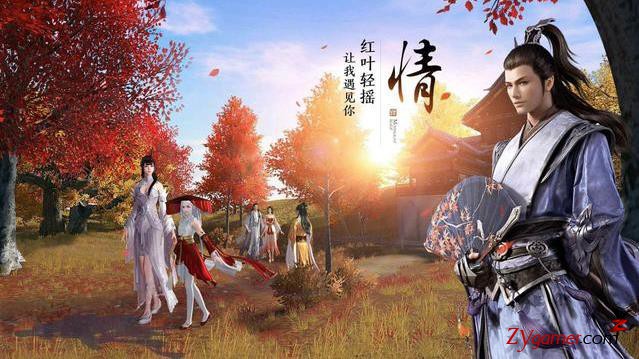 既好玩又火爆的手游排行榜榜单，不再游戏荒285