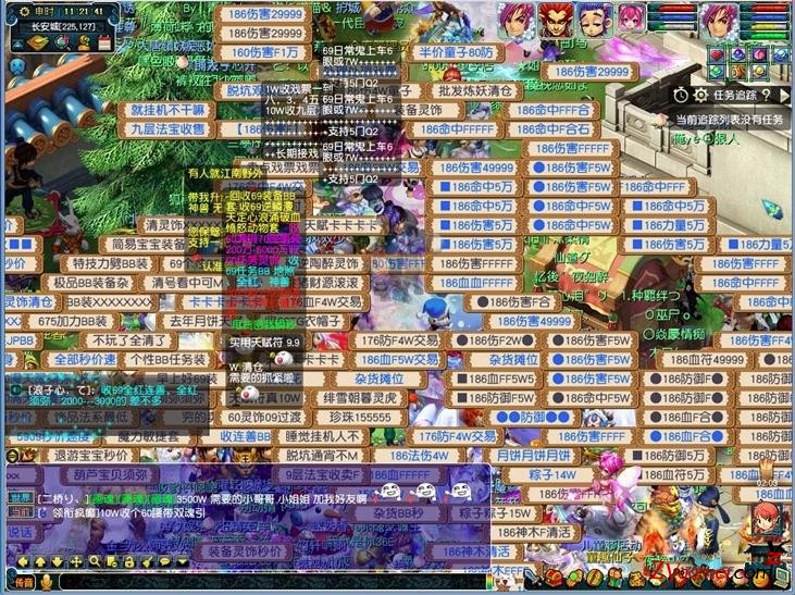 010000procv902wbbrr388