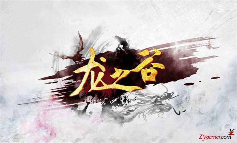 最适合打金搬砖赚钱十大网络游戏排行榜684