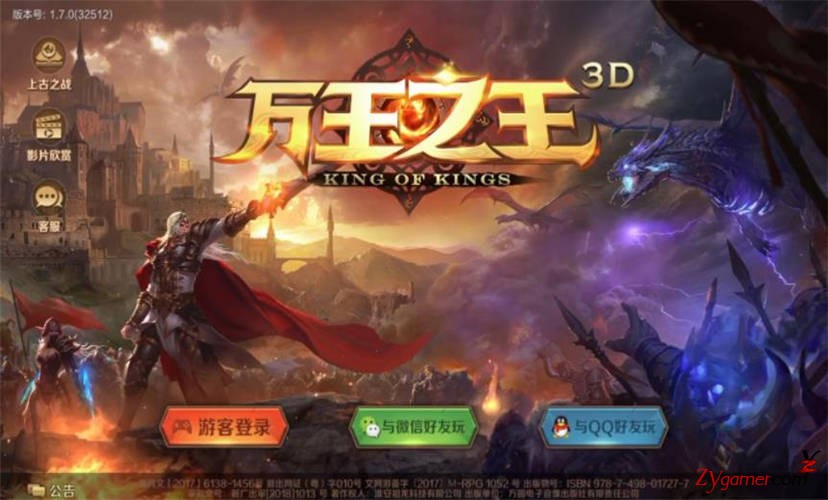 最适合打金搬砖赚钱十大手机游戏排行榜938