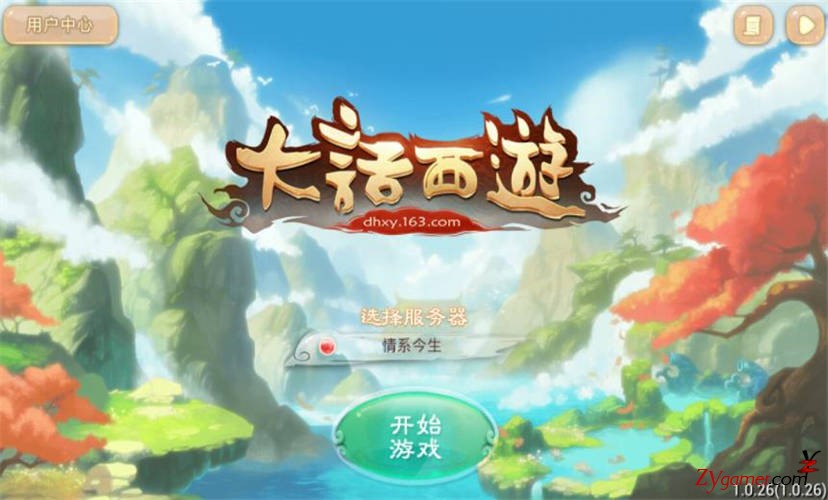 最适合打金搬砖赚钱十大手机游戏排行榜607