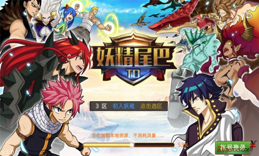 最适合打金搬砖赚钱十大手机游戏排行榜504