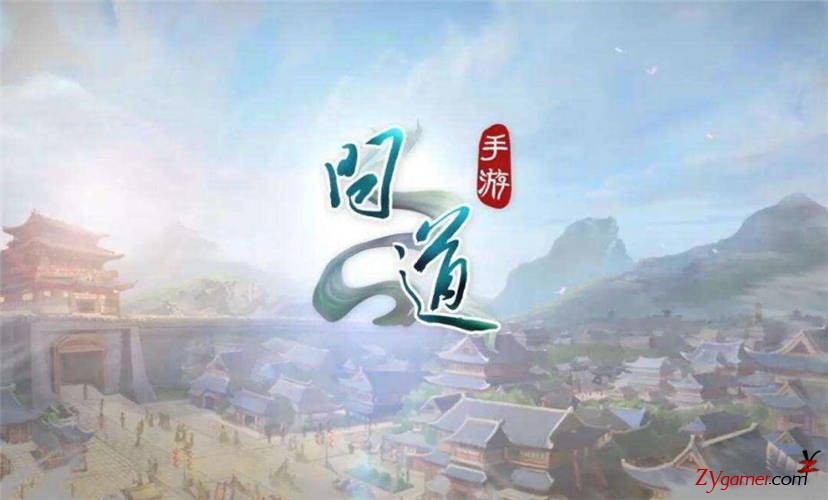 最适合打金搬砖赚钱十大手机游戏排行榜181