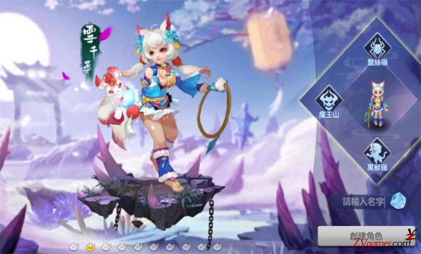 最适合打金搬砖赚钱十大手机游戏排行榜53