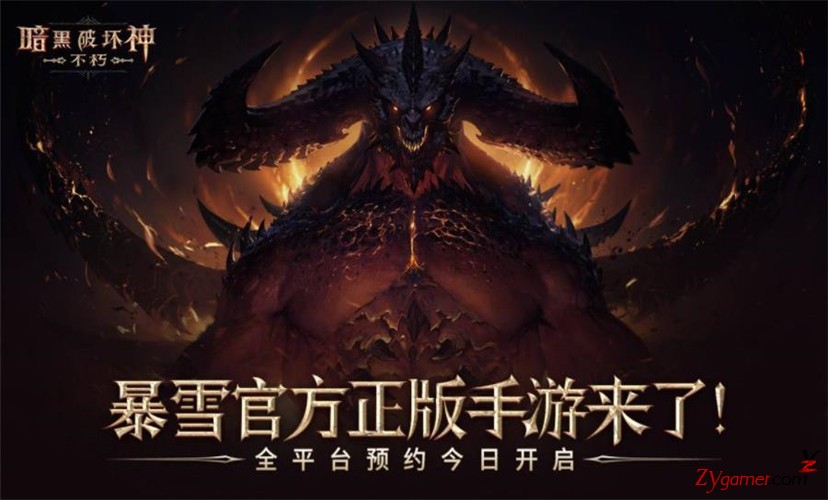 人气最高的端游改手游搬砖游戏期待榜515
