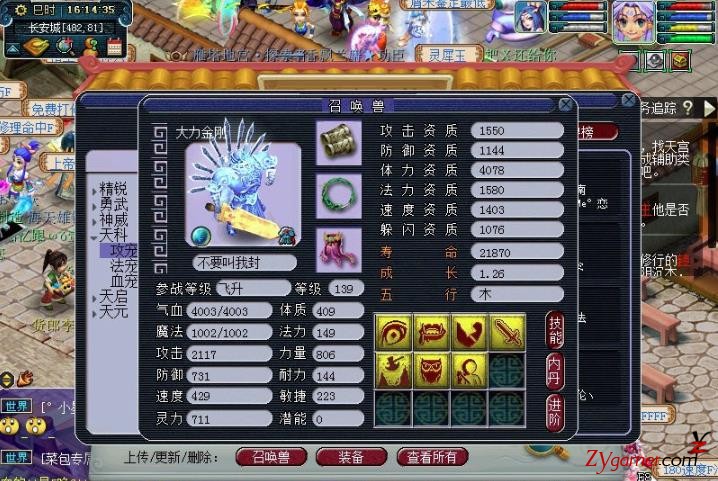 112038fw9vquqwmkmwkqhk